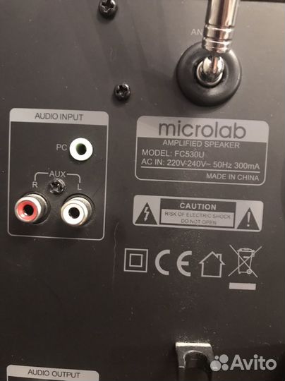 Сабвуфер microlab