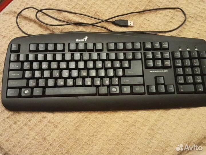 Клавиатура