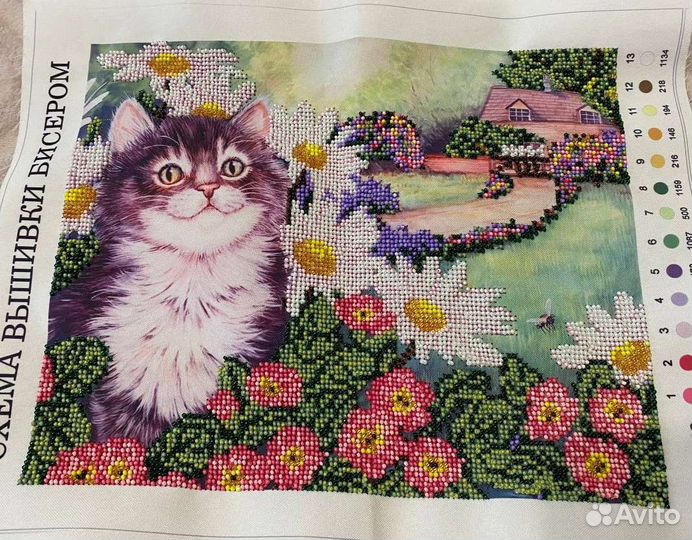 Карина вышитая бисером, ручная работа