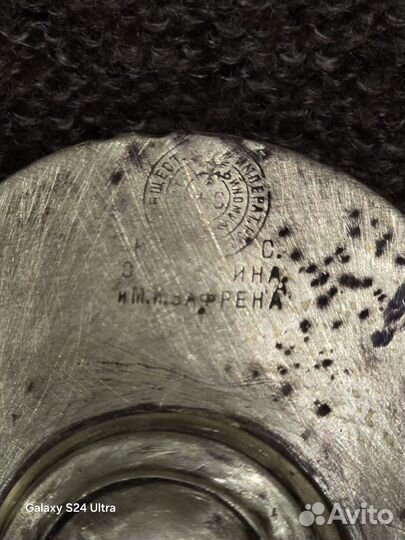 Дверные ручки старинные