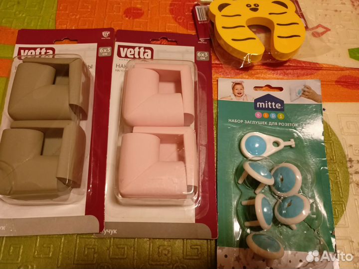 Комплект защиты детский