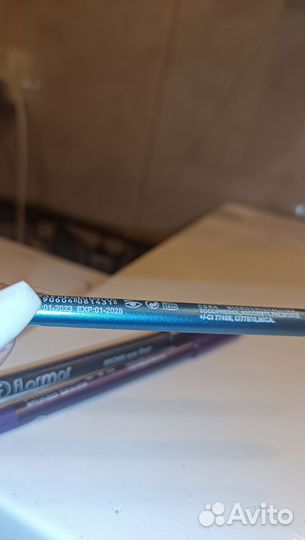 Гиалуроновая Сыворотка L'Oréal 2-3 light