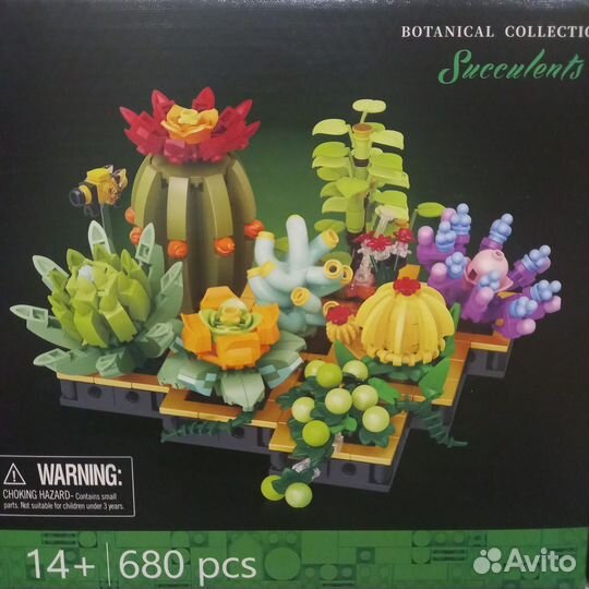 Лего Цветы Суккуленты конструктор аналог