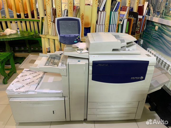 Xerox DC700