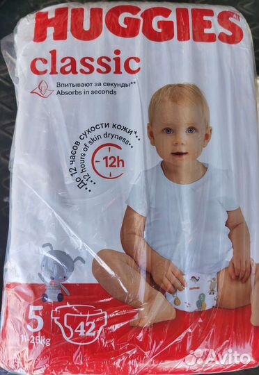 Подгузники хаггис классик 5 haggies classic 5