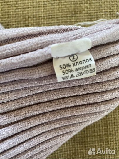 Шапка демисезонная