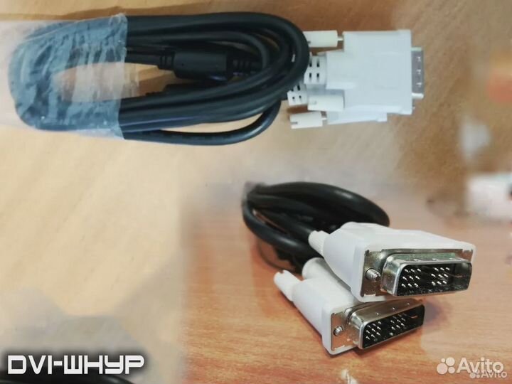 Провода шнуры кабели (аудио, видео, интернет)