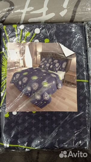 Постельное, полуторка