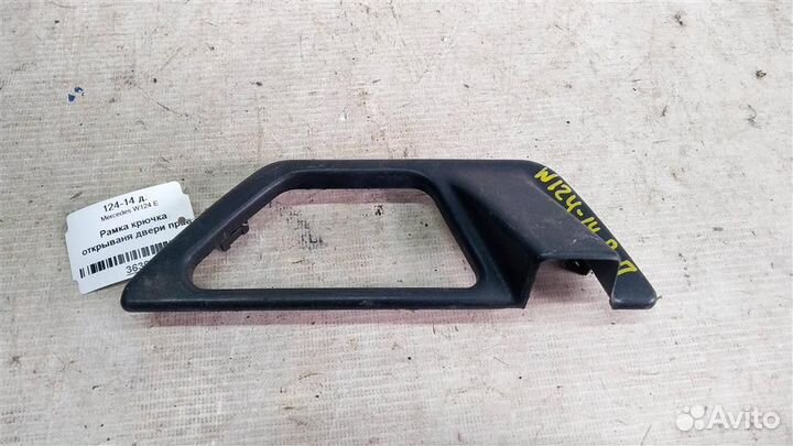 Рамка крючка открываня двери правой mersedesbenz