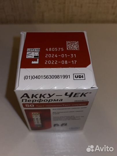 Тест полоски акку чек перформа