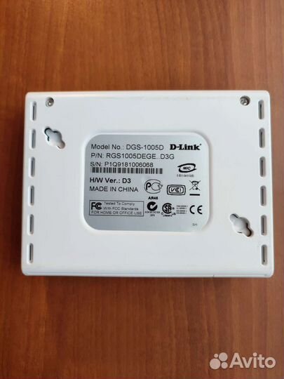 Adsl модем