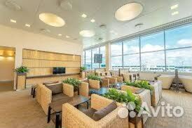 Проход в бизнес зал и премиум обслуживание