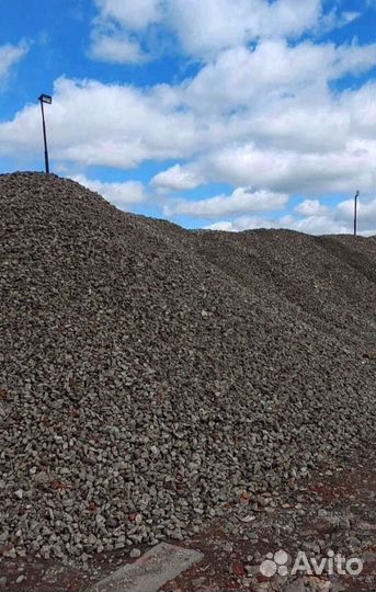 Щебень известковый 20-40