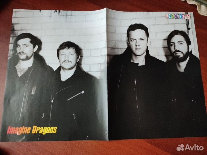 Плакаты Певиц и Певцов