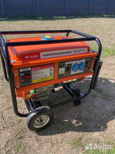 Генератор бензиновый на запчасти