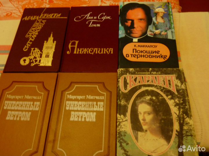 Зарубежная литература.Л.Фейхтвангер,Шекспир и др