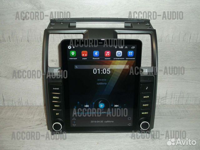 Магнитола УАЗ Патриот Android в стиле Тесла