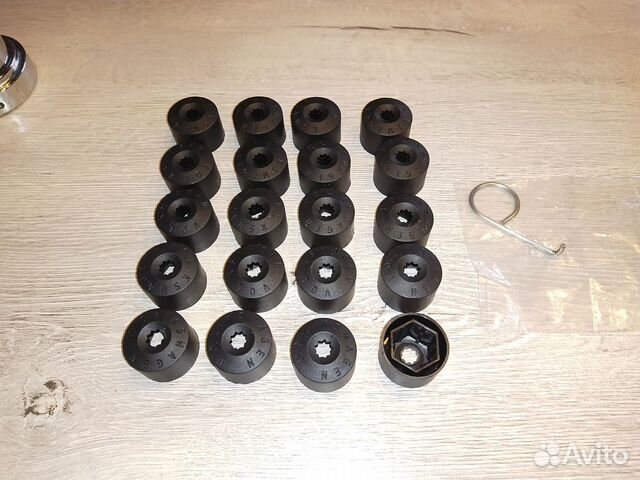 Пылезащитные колпачки