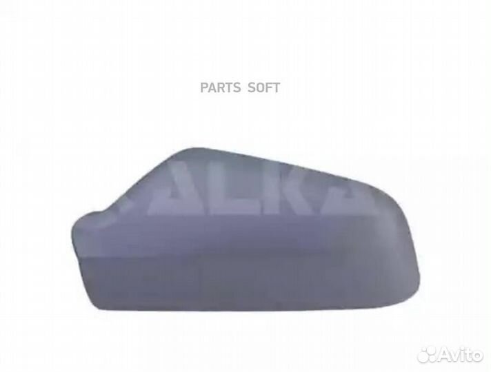 Alkar 6341437 Крышка зеркала левая