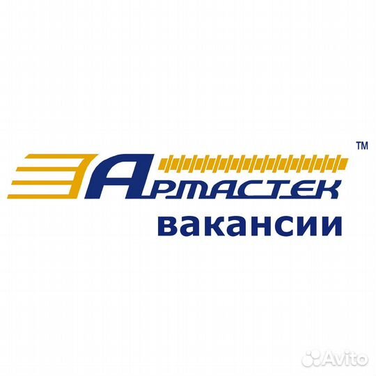 Кладовщик по учету тмц