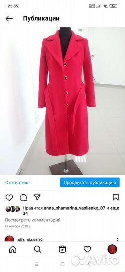 Ремонт и пошив одежды