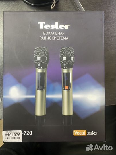 Микрофон для караоке беспроводные