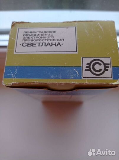 Микрокалькулятор Sharp El-832