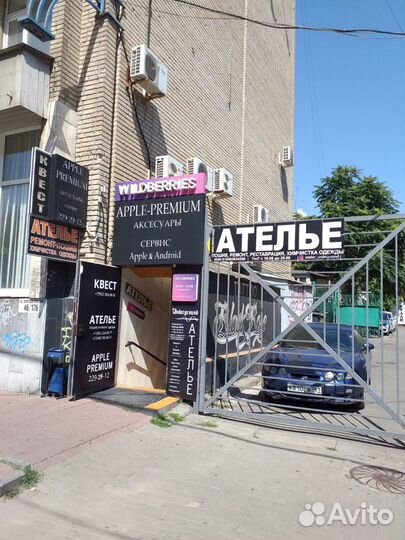 Портной-универсал,швея