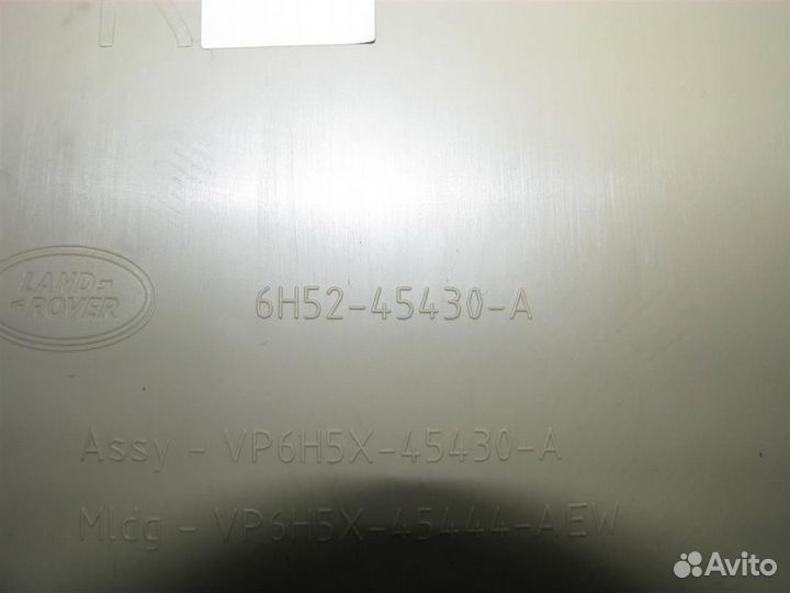 Обшивка багажника правая Land Rover Freelander 2