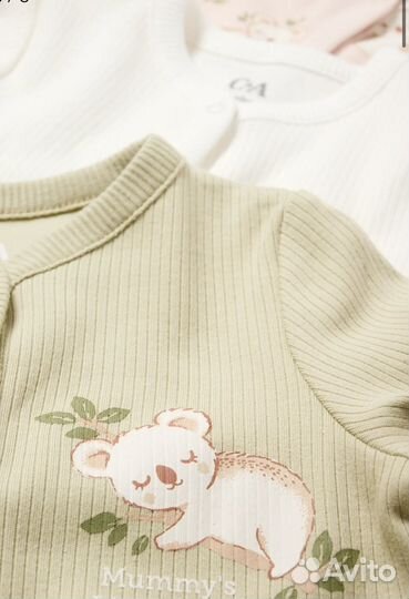 3 слипа с открытыми ножками C&A новые 80