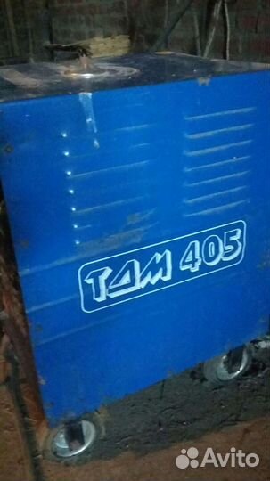 Сварка стационар