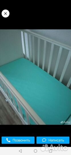 Кроватка для новорожденных с маятником