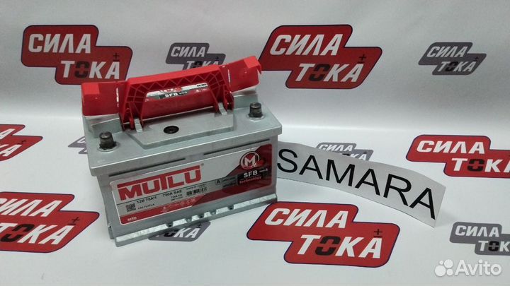 Аккумулятор на вольво xc90 77ач(сам)