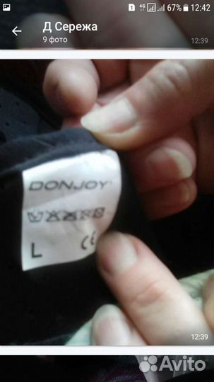 Корсет ортопедический для ноги послеоперационный