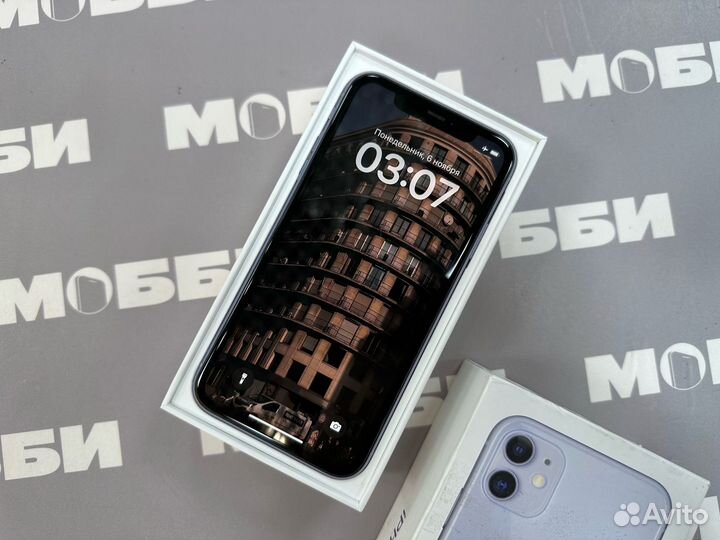 iPhone 11, 128 ГБ