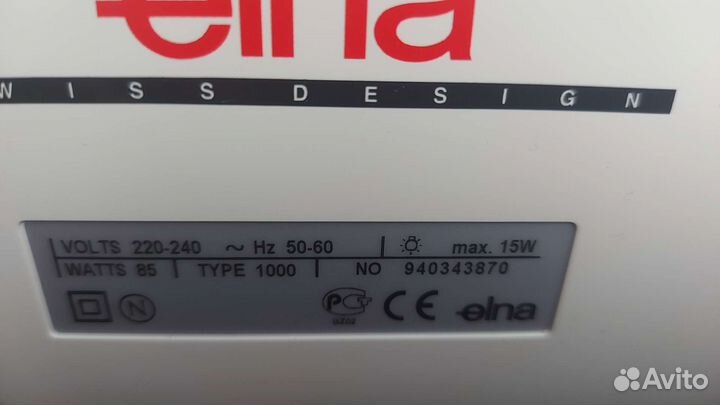 Швейная машина elna