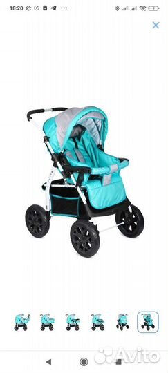 Коляска 2 в 1 Трансформер