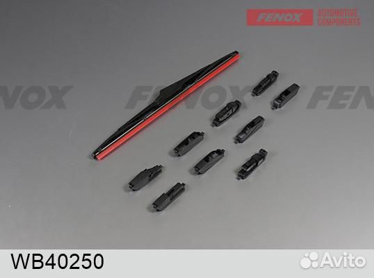 Щетка стеклоочистителя rear vision задняя 400мм