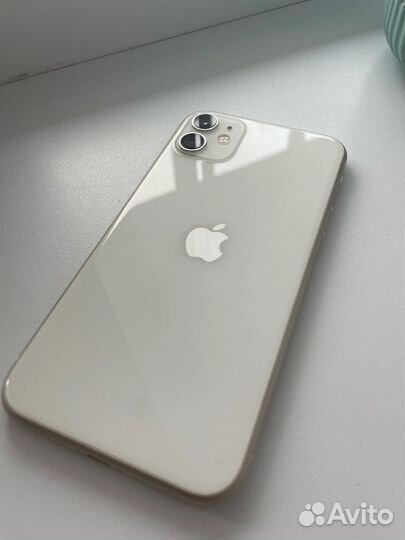 iPhone 11