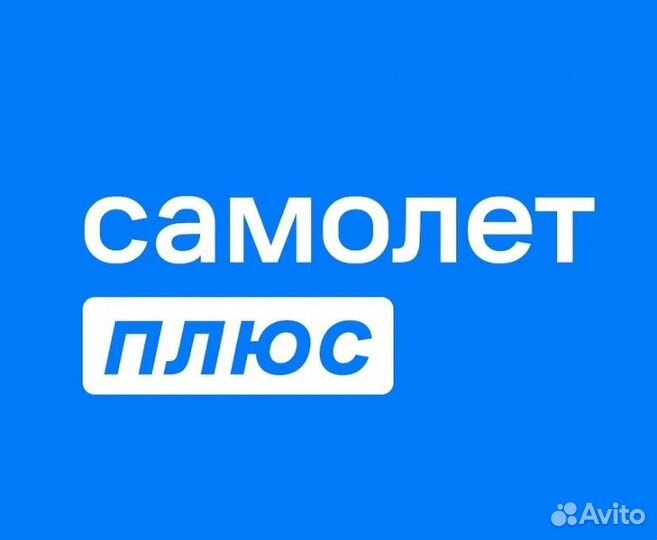 Секретарь-Делопроизводитель