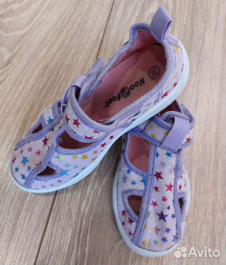 Парусинки для девочки