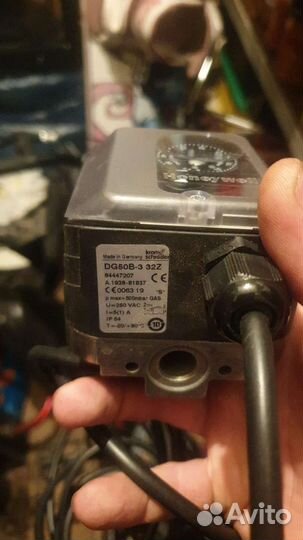 Реле Honeywell DG-50B-3