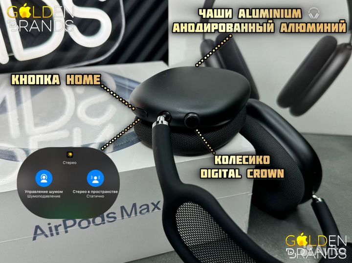 AirPods Max Aluminium Black (Fco Airoha 1561m)