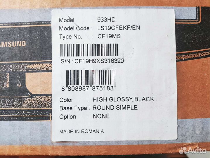 Монитор Samsung 18.5 дюймов