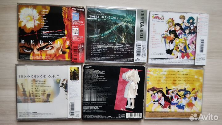 Саундтреки к культовым яп аниме japan редкость