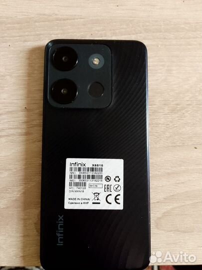 Infinix Smart 7, 3/64 ГБ