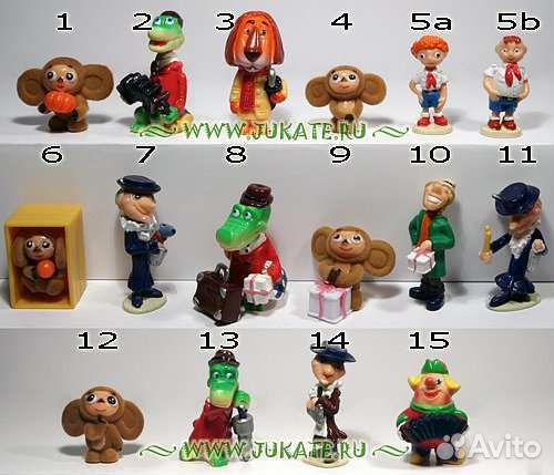 Чебурашка, Микки, Сезон охоты, Винни, тачки