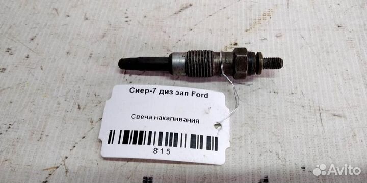 Свеча накаливания Ford