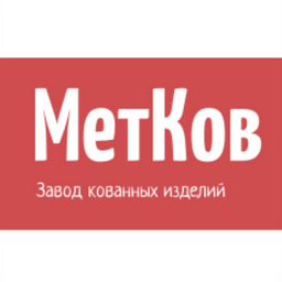 МЕТКОВ