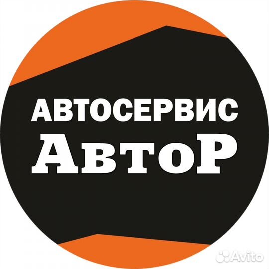 Мастер приемщик в автосервис